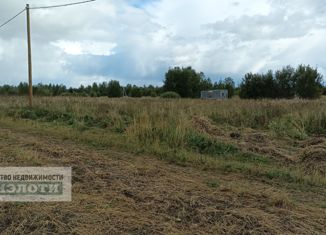 Продаю земельный участок, 15.9 сот., деревня Новая