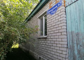 Продается дом, 97.5 м2, село Екатеринославка, Пионерская улица, 67