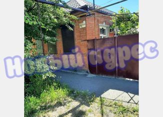 Продажа дома, 50 м2, Ейск, Майский переулок