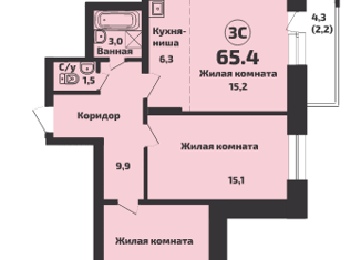 Продаю трехкомнатную квартиру, 65.4 м2, посёлок Садовый, микрорайон Приозёрный, 715