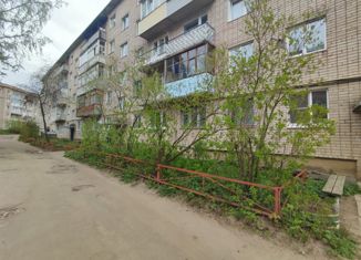 Продажа двухкомнатной квартиры, 43.2 м2, Боровичи, улица Анатолия Кокорина, 56