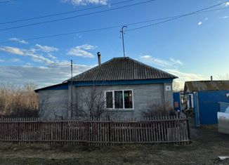 Дом на продажу, 41.3 м2, поселок Депутатский