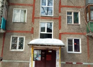 Продажа однокомнатной квартиры, 32.4 м2, Ярославль, улица Панина, 31, Северный жилой район