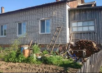 Продажа дома, 46.5 м2, село Богородское, Восточная улица, 24