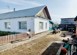 Продажа 3-комнатной квартиры, 48.4 м2, село Ребриха, Новая улица, 26