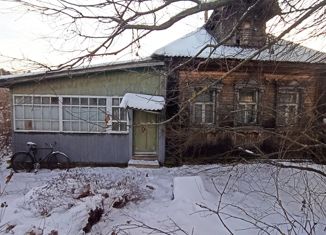 Земельный участок на продажу, 15 сот., деревня Козино