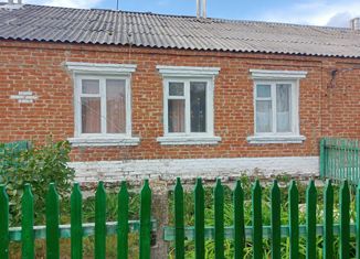 Продается трехкомнатная квартира, 45 м2, Белгородская область, Молодёжная улица, 8