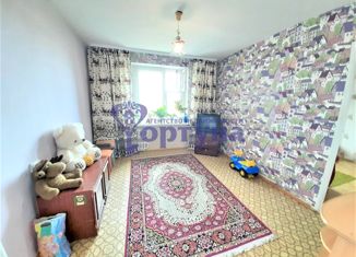 Продажа 4-комнатной квартиры, 74.5 м2, Саянск, Центральный микрорайон, 14