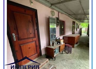 Продажа дома, 46.1 м2, Новокубанск