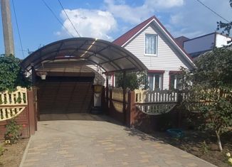 Дом на продажу, 134 м2, хутор Новоалександровка