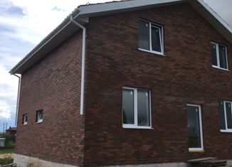 Продаю дом, 163.1 м2, деревня Нижняя Китаевка, деревня Нижняя Китаевка, 45