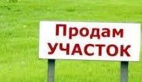 Продается земельный участок, 7.5 сот., хутор Коваленко, Пролетарская улица, 33