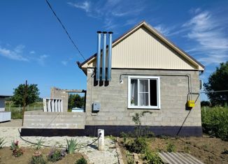 Продажа дома, 35 м2, Славянск-на-Кубани, Красная улица, 30/2