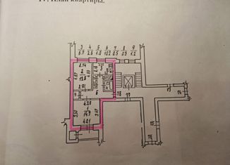 Продам 2-комнатную квартиру, 51 м2, Кронштадт, Кронштадтское шоссе, 10к2