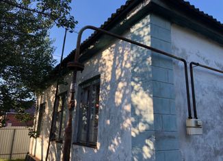 Продажа дома, 58.1 м2, посёлок городского типа Усть-Донецкий, Степная улица, 66