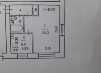 Продам 1-ком. квартиру, 30.8 м2, Череповец, улица Металлургов, 44
