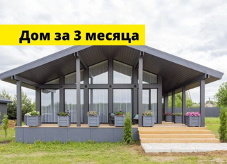 Продаю дом, 162 м2, посёлок Октябрьский, Октябрьская улица