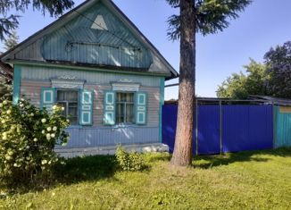 Продам дом, 38 м2, поселок Утулик, Озёрная улица