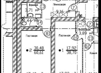 Продается 2-ком. квартира, 59.3 м2, Ярославль, Красноперекопский район, 2-я Бутырская улица, 46