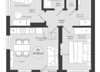 Продажа 3-ком. квартиры, 49 м2, Уфа, улица Рихарда Зорге, 13/1, Октябрьский район