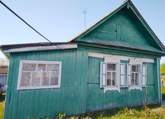 Продажа дома, 43.2 м2, Республика Башкортостан
