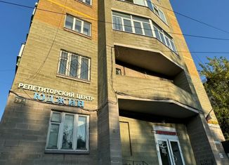 Продам 3-комнатную квартиру, 106.5 м2, Курская область, улица Радищева, 79А