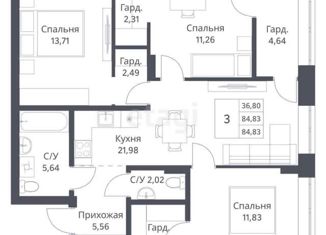 Продается четырехкомнатная квартира, 85 м2, Новосибирск, метро Заельцовская, Игарская улица