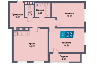 Продается 3-комнатная квартира, 62 м2, Новосибирск, микрорайон Закаменский, 22