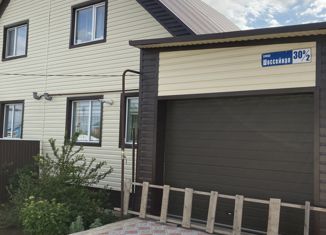 Продаю дом, 130 м2, село Киргиз-Мияки, Шоссейная улица, 30А