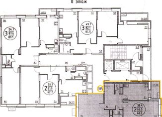 Продажа 2-ком. квартиры, 70.5 м2, посёлок Мебельной фабрики, Заречная улица, 9А