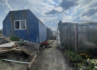 Дом на продажу, 20 м2, СТ Рябинушка, 15-я улица