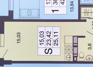 Продаю квартиру студию, 25.11 м2, Краснодар, Степная улица, 1/1к4, ЖК Мозаика