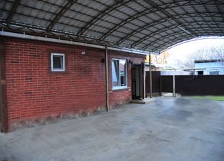 Продам дом, 44 м2, Адыгейск, улица Шовгенова, 120