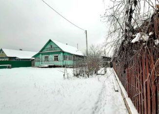 Продаю участок, 15.5 сот., деревня Веледниково, деревня Веледниково, 66