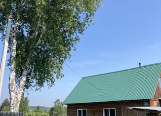 Продам дом, 54 м2, Берёзовский, улица Свердлова, 10