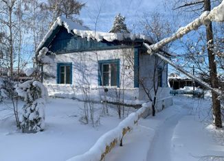 Дом на продажу, 33.4 м2, Саха (Якутия)