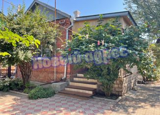 Дом на продажу, 80 м2, поселок Широчанка, улица Чаленко, 32А