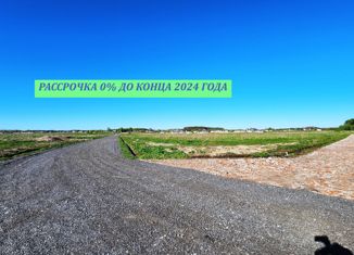 Продается земельный участок, 6.2 сот., коттеджный посёлок Рижские Зори, коттеджный посёлок Рижские зори, 650