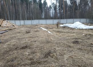 Продажа земельного участка, 10 сот., Ногинск