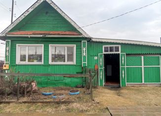 Продается дом, 37.1 м2, поселок городского типа Бисерть, улица Ленина, 104