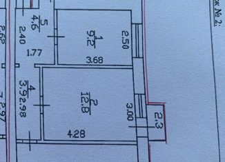 Продается 3-ком. квартира, 55 м2, Красное Село, проспект Ленина, 76