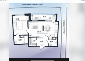 Продажа 2-комнатной квартиры, 53 м2, Санкт-Петербург, Комендантский проспект, 65, ЖК Ультра Сити