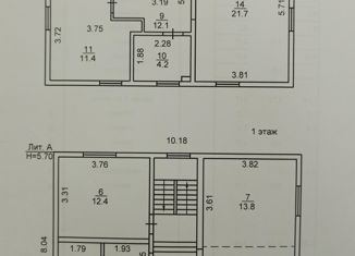 Дом на продажу, 141.7 м2, село Каменка, Новокаменская улица, 8/2