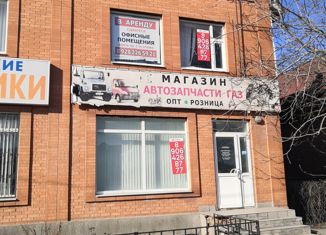 Продается офис, 238 м2, Ростов-на-Дону, улица Доватора, 144/12, Советский район