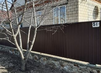 Продаю дом, 86.4 м2, поселок городского типа Тарасовский, Речная улица, 51