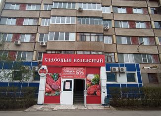 Продам офис, 55 м2, Самарская область, Автозаводское шоссе, 49