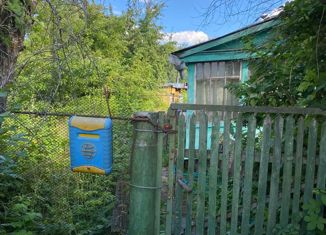 Продается дом, 37.6 м2, Домодедово, Рабочая улица