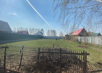 Продажа участка, 5.88 сот., садовое товарищество Недра-2, Грушевая улица