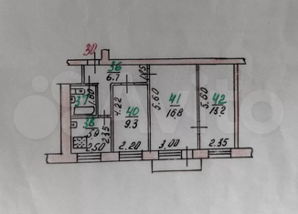 Продается 3-ком. квартира, 56.3 м2, Орёл, Приборостроительная улица, 48, Советский район