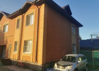 Продажа таунхауса, 186.4 м2, поселок Восход, Ростовская улица, 15А